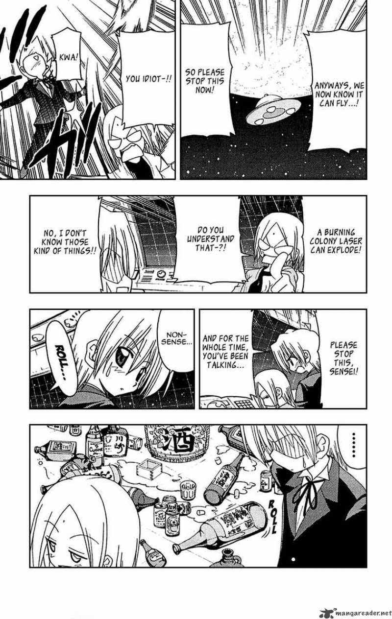 Hayate The Combat Butler Chapter 122 Page 11