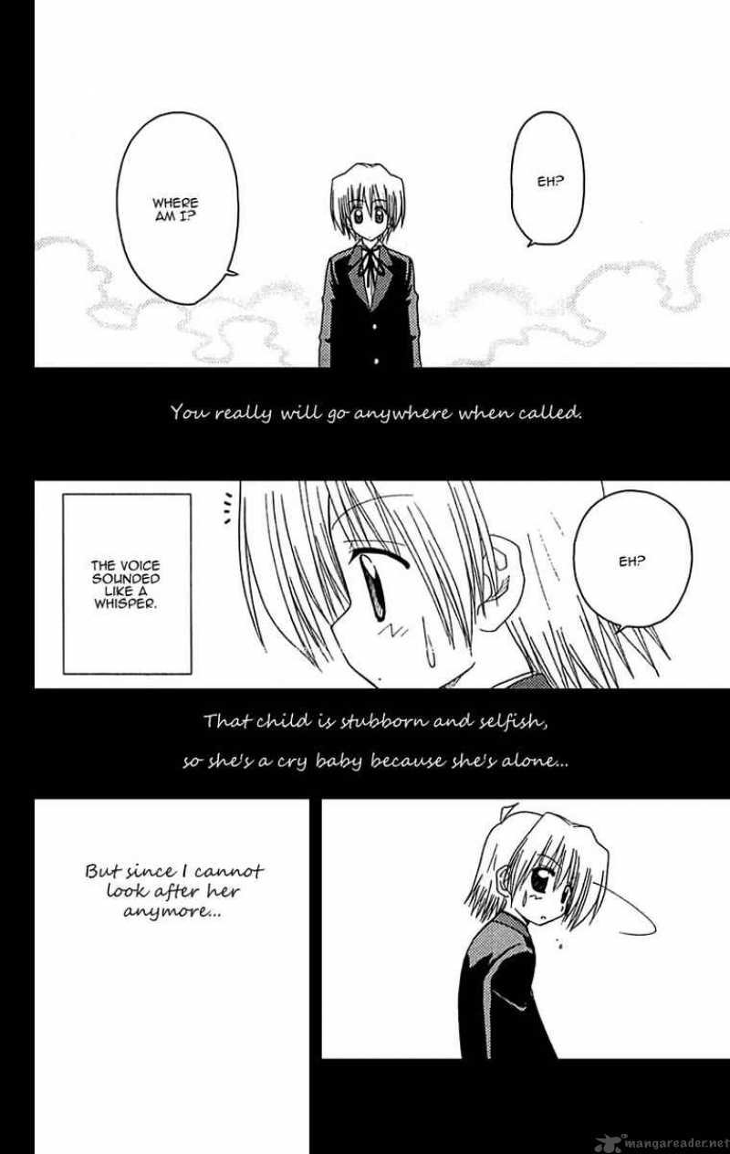 Hayate The Combat Butler Chapter 122 Page 14