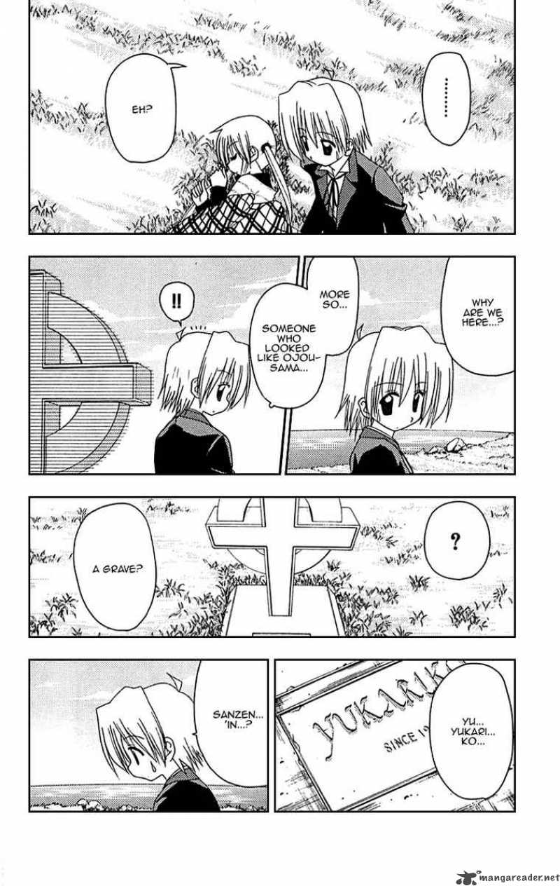 Hayate The Combat Butler Chapter 122 Page 17