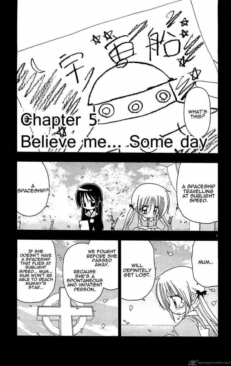 Hayate The Combat Butler Chapter 123 Page 1