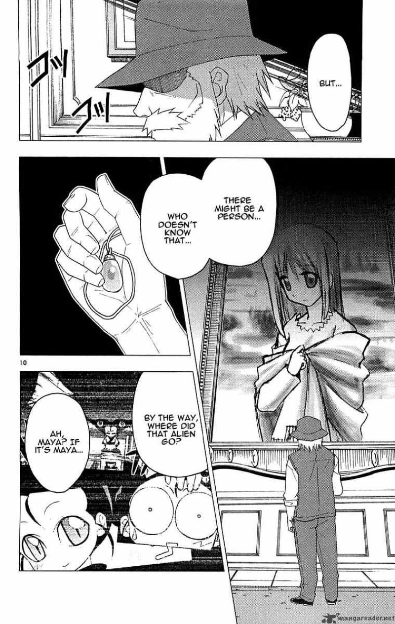 Hayate The Combat Butler Chapter 123 Page 10
