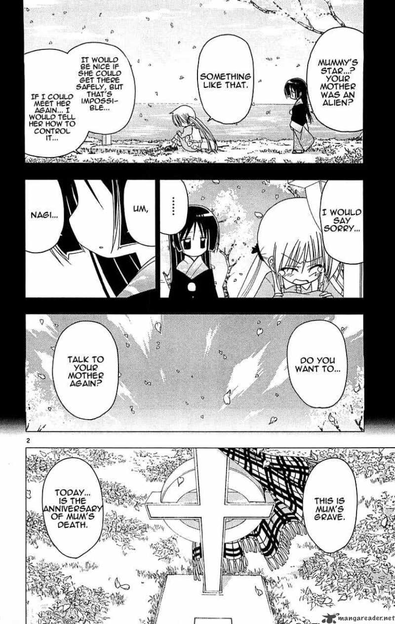 Hayate The Combat Butler Chapter 123 Page 2
