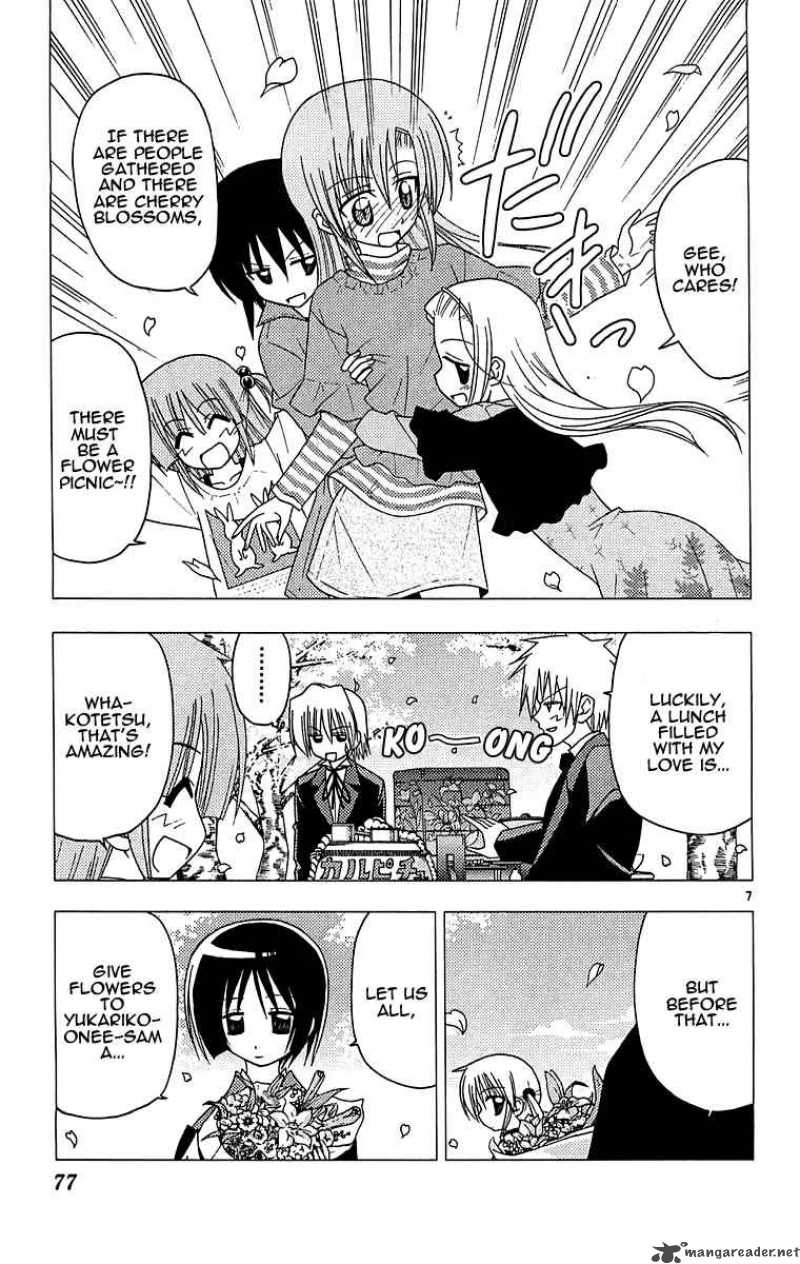 Hayate The Combat Butler Chapter 123 Page 7