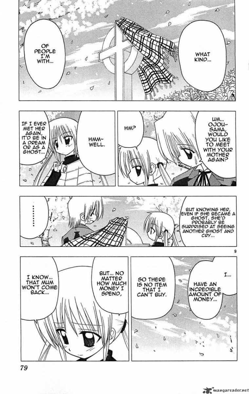 Hayate The Combat Butler Chapter 123 Page 9