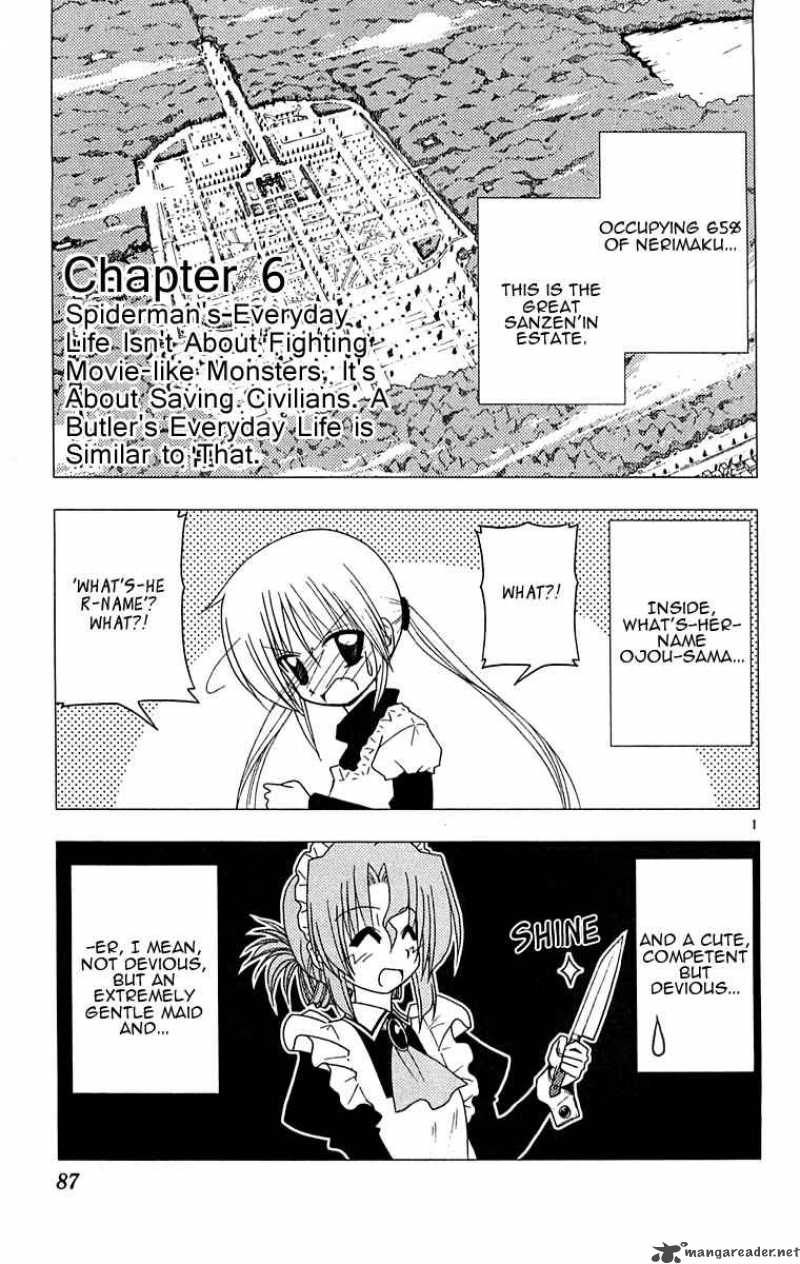 Hayate The Combat Butler Chapter 124 Page 1