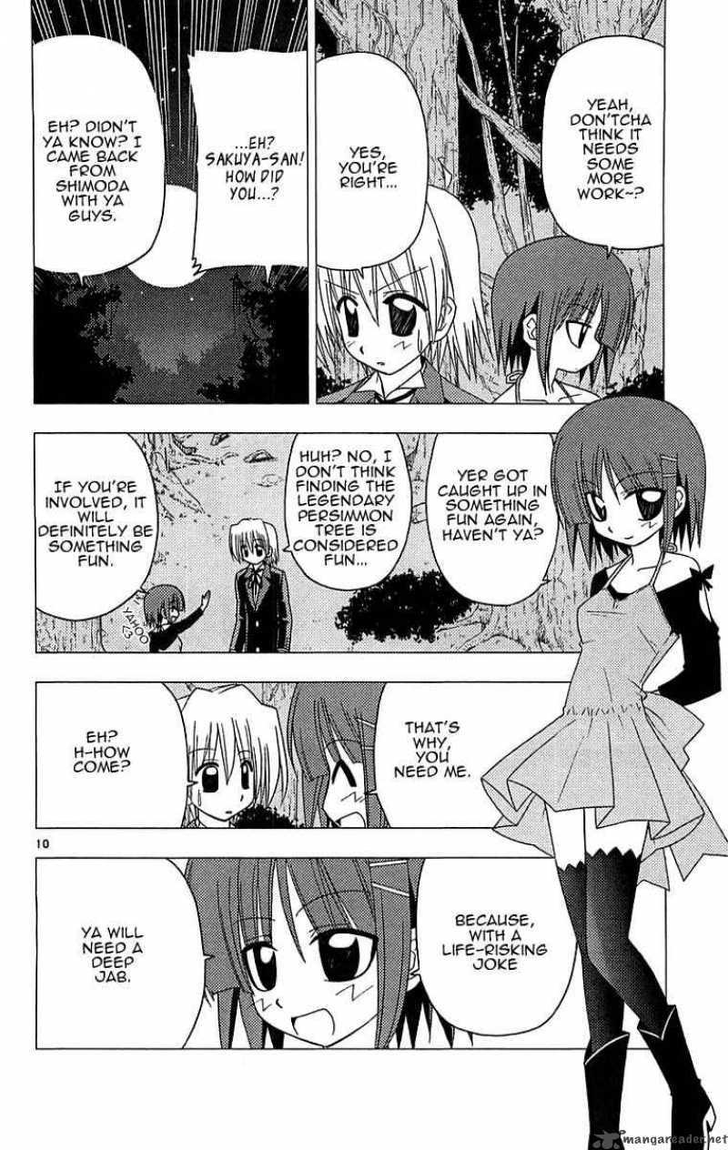 Hayate The Combat Butler Chapter 124 Page 10