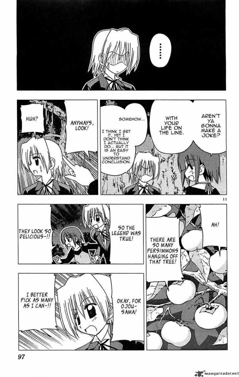 Hayate The Combat Butler Chapter 124 Page 11