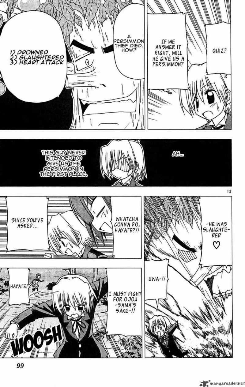 Hayate The Combat Butler Chapter 124 Page 13