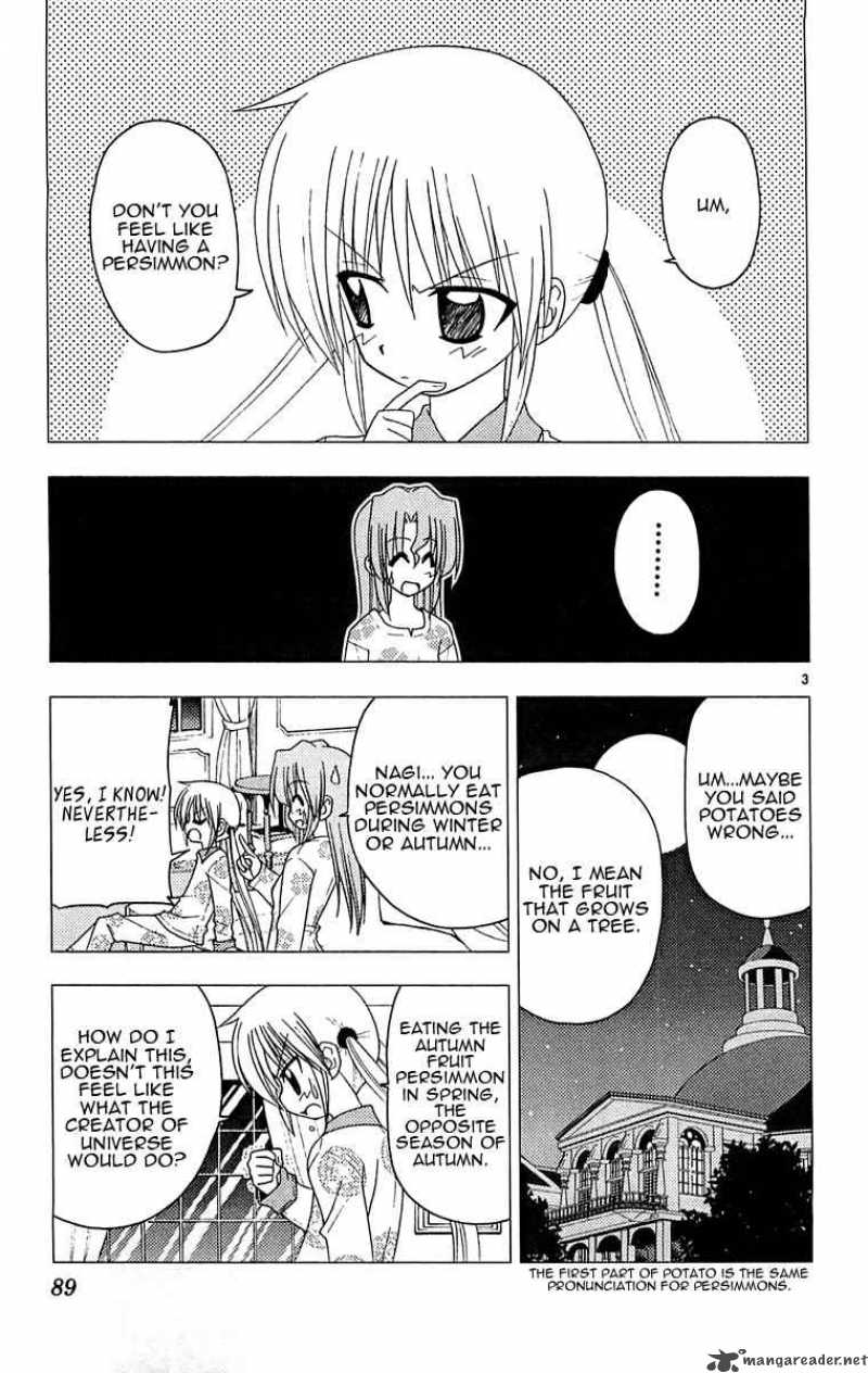 Hayate The Combat Butler Chapter 124 Page 3