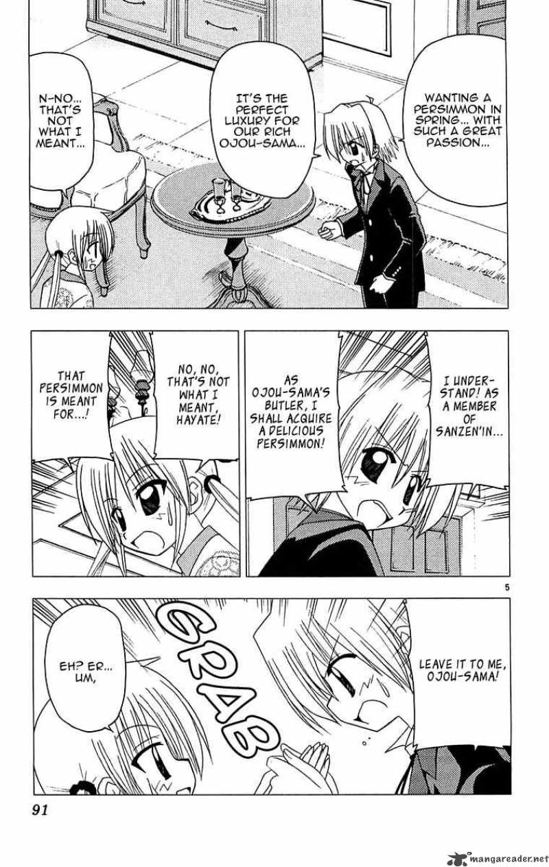 Hayate The Combat Butler Chapter 124 Page 5