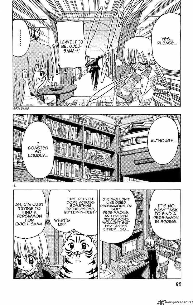 Hayate The Combat Butler Chapter 124 Page 6