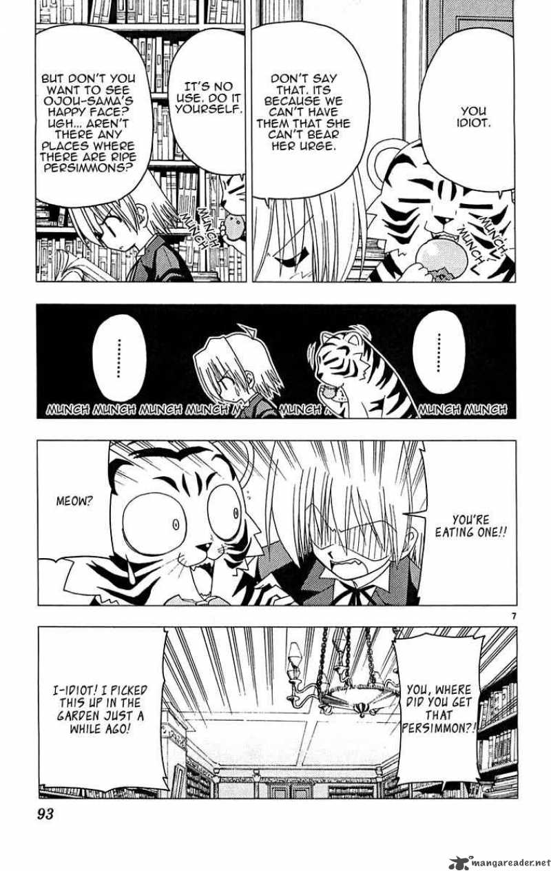 Hayate The Combat Butler Chapter 124 Page 7