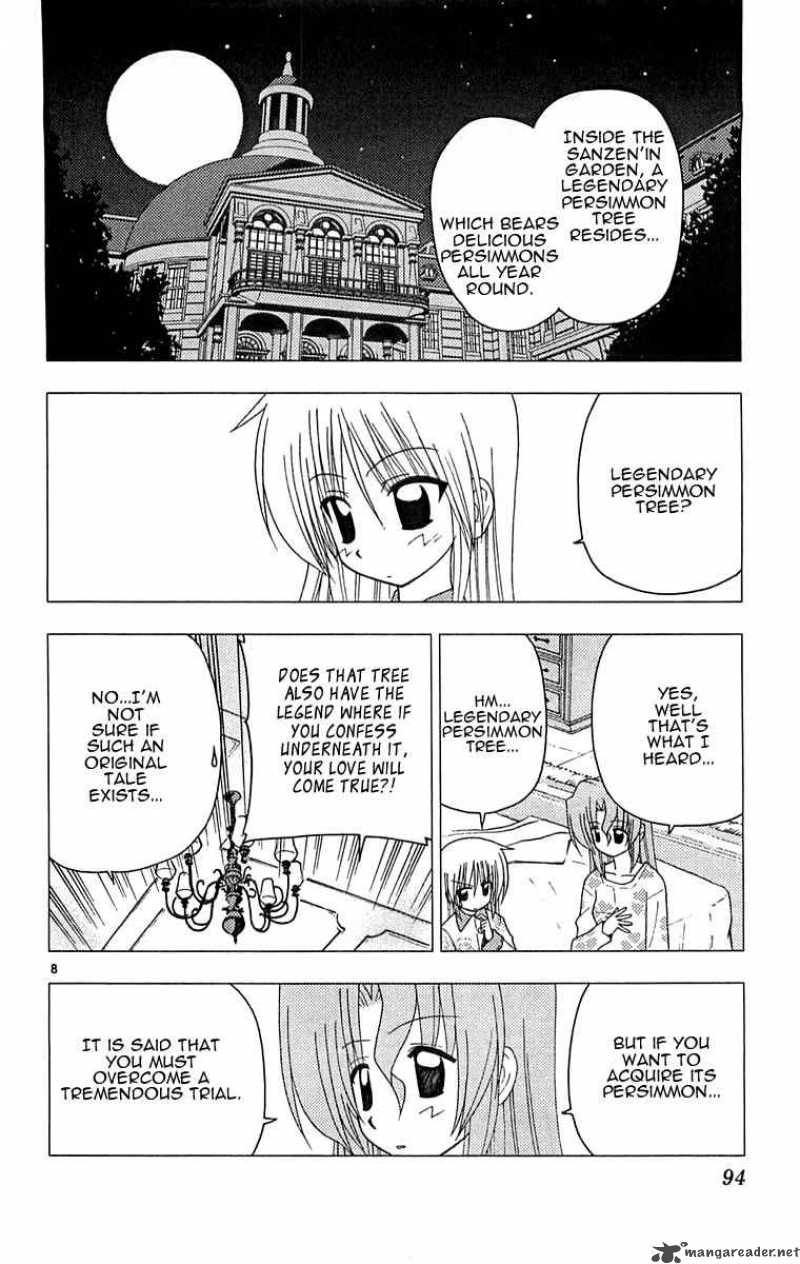 Hayate The Combat Butler Chapter 124 Page 8