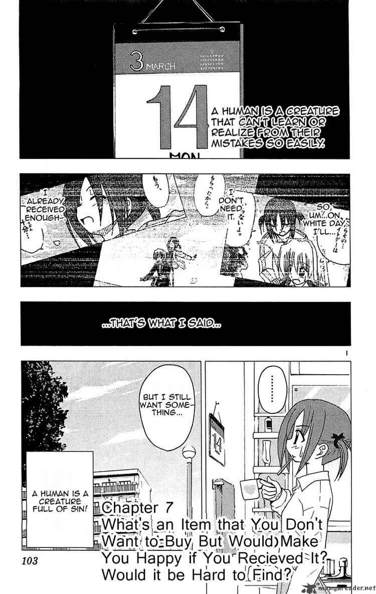 Hayate The Combat Butler Chapter 125 Page 1