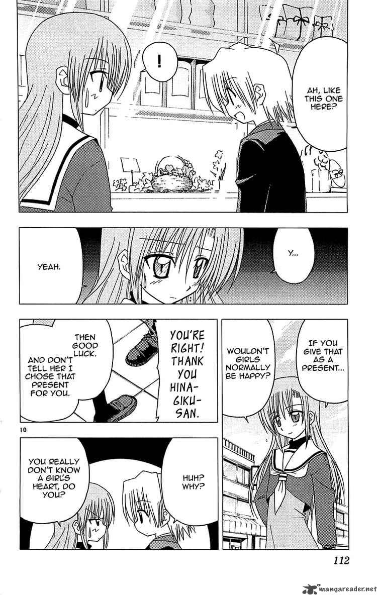 Hayate The Combat Butler Chapter 125 Page 10