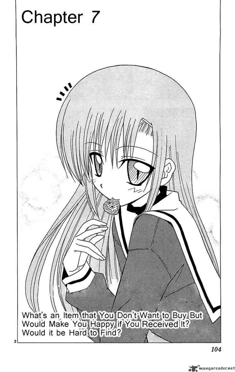 Hayate The Combat Butler Chapter 125 Page 2