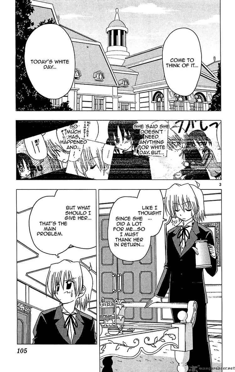 Hayate The Combat Butler Chapter 125 Page 3