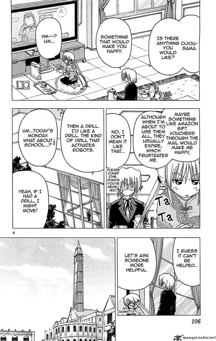 Hayate The Combat Butler Chapter 125 Page 4
