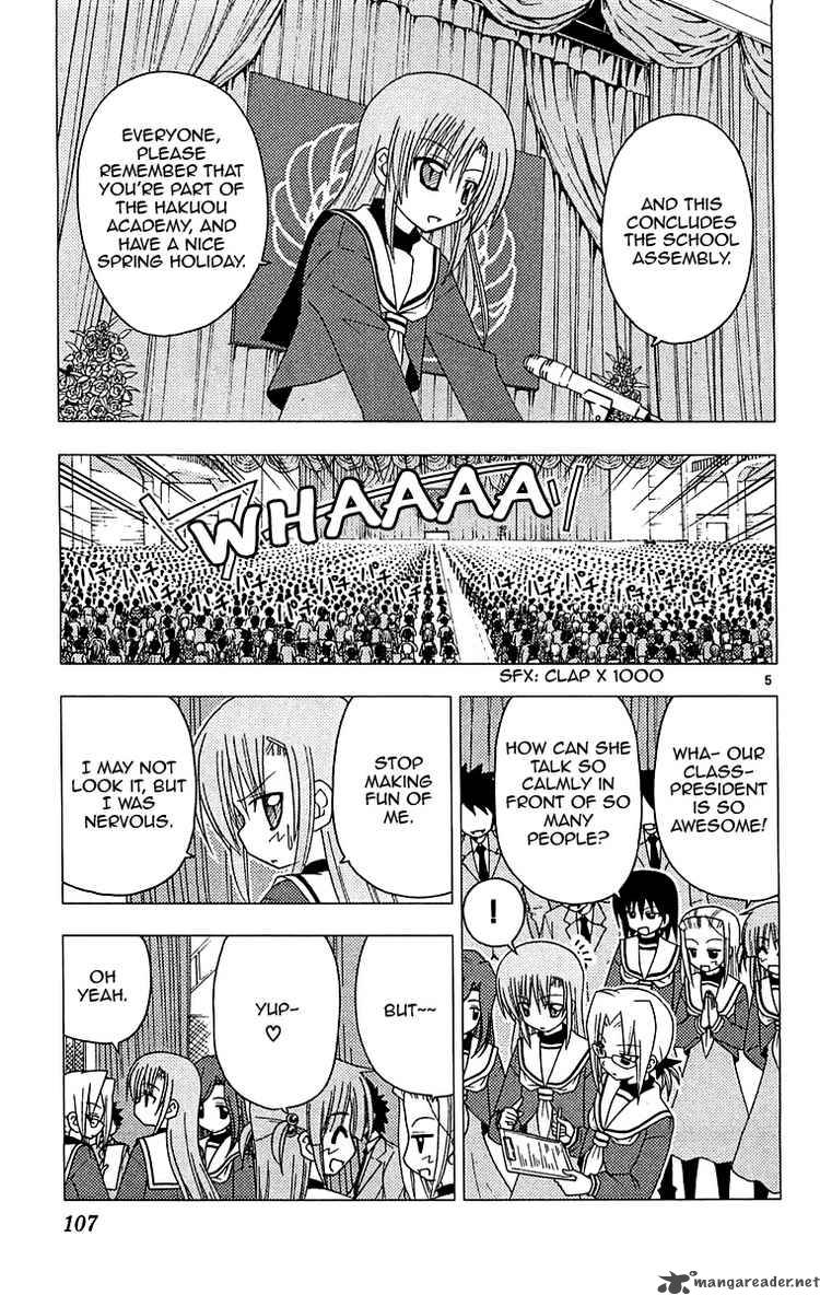 Hayate The Combat Butler Chapter 125 Page 5