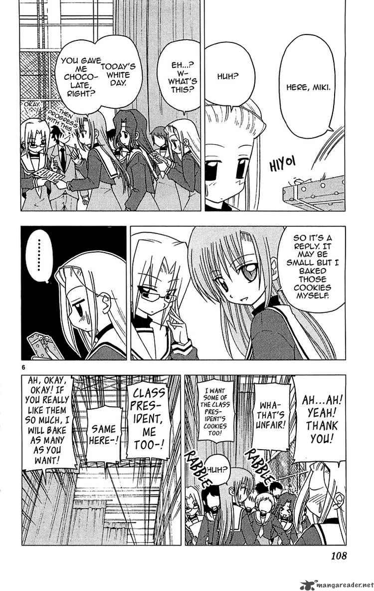 Hayate The Combat Butler Chapter 125 Page 6