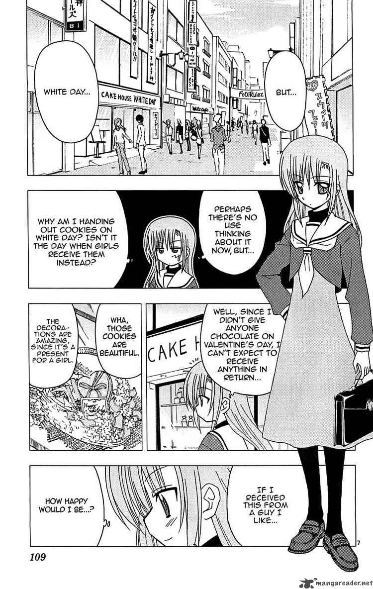 Hayate The Combat Butler Chapter 125 Page 7