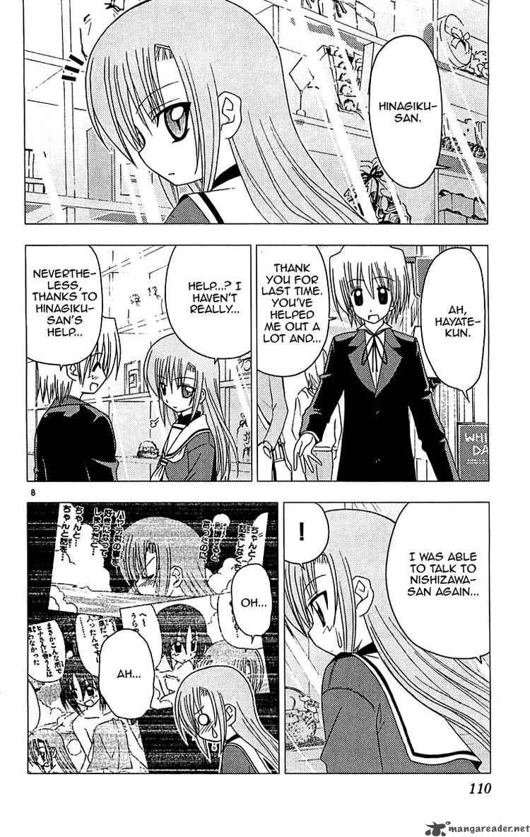 Hayate The Combat Butler Chapter 125 Page 8