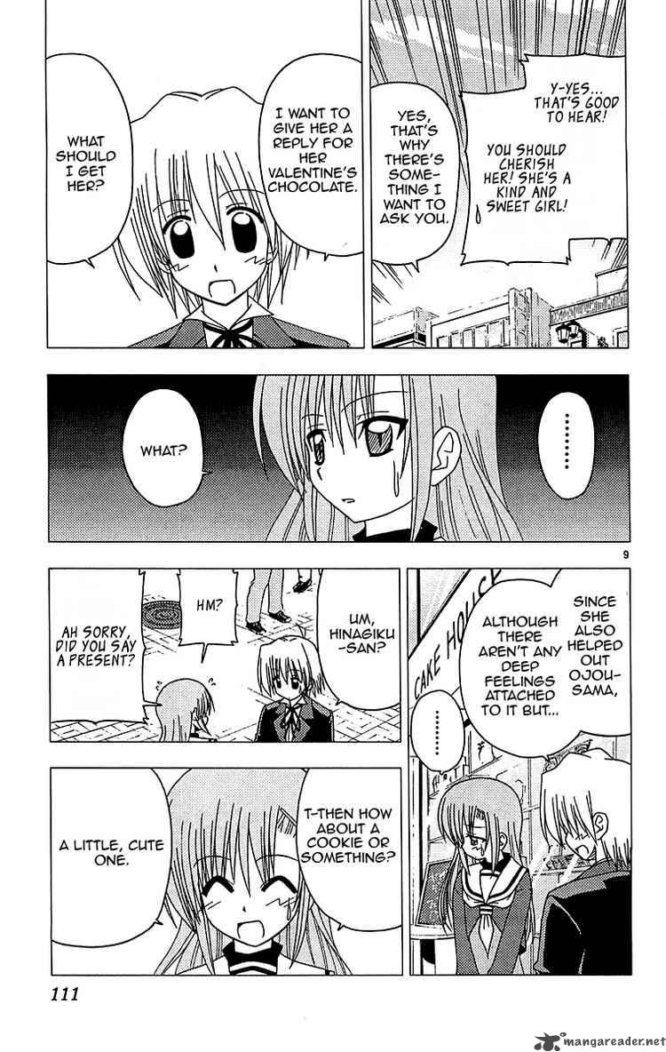 Hayate The Combat Butler Chapter 125 Page 9