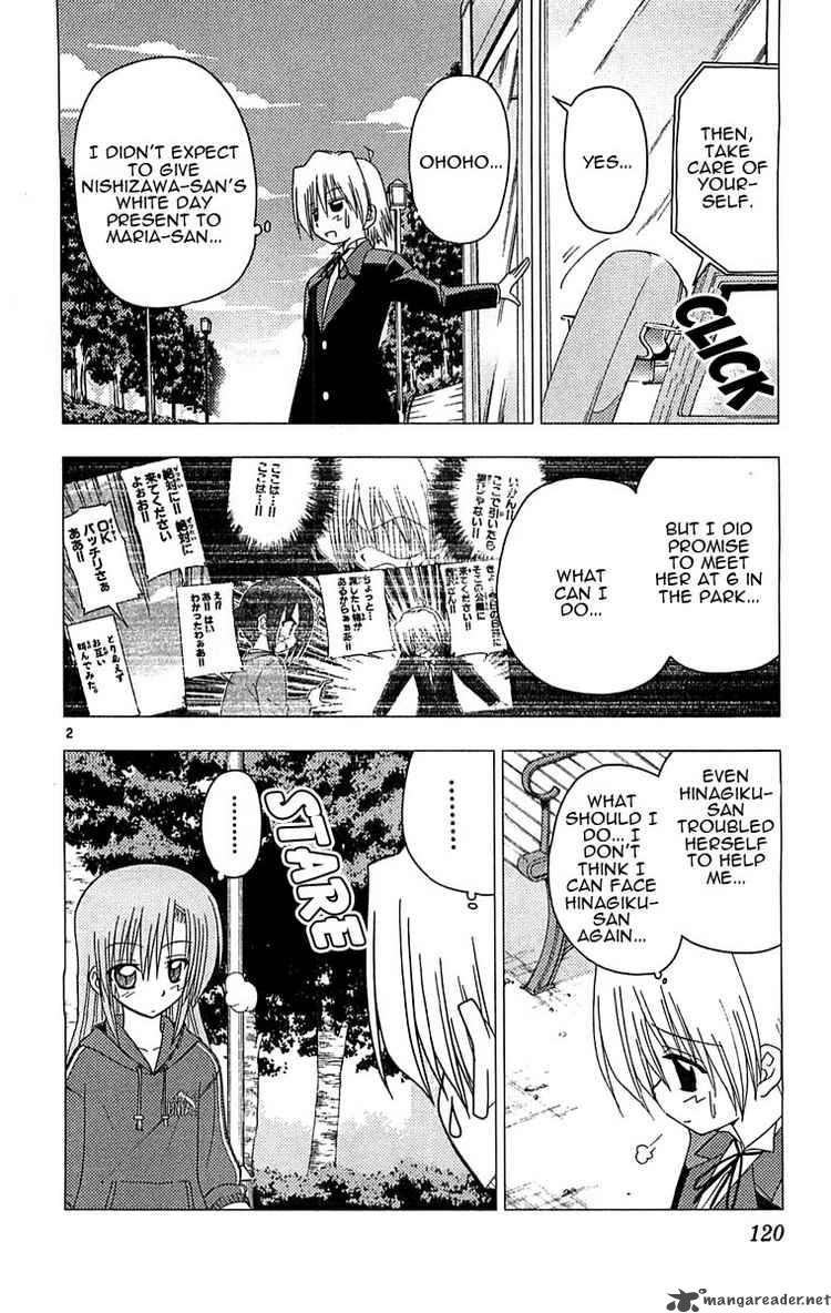 Hayate The Combat Butler Chapter 126 Page 2