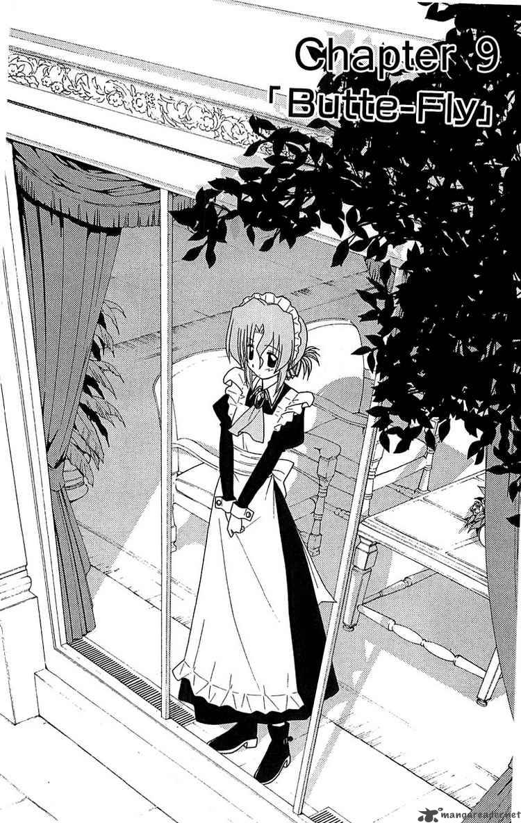 Hayate The Combat Butler Chapter 127 Page 2