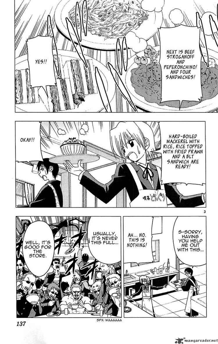 Hayate The Combat Butler Chapter 127 Page 3