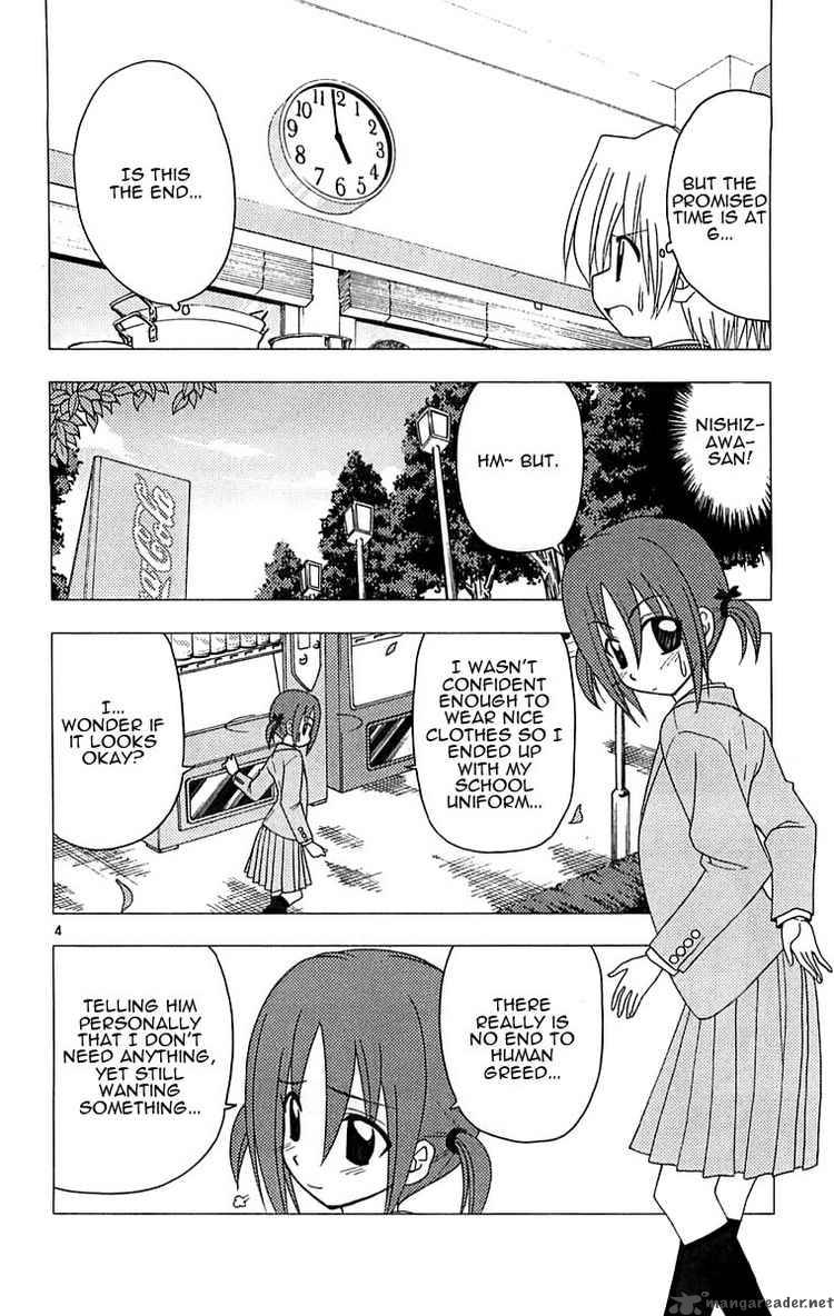 Hayate The Combat Butler Chapter 127 Page 4