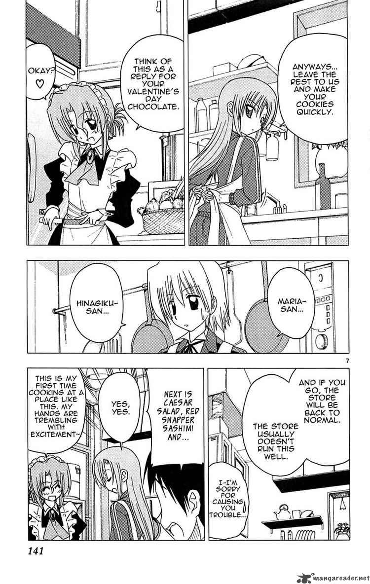 Hayate The Combat Butler Chapter 127 Page 7