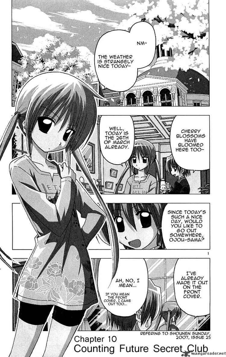 Hayate The Combat Butler Chapter 128 Page 1