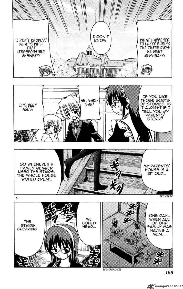 Hayate The Combat Butler Chapter 128 Page 15
