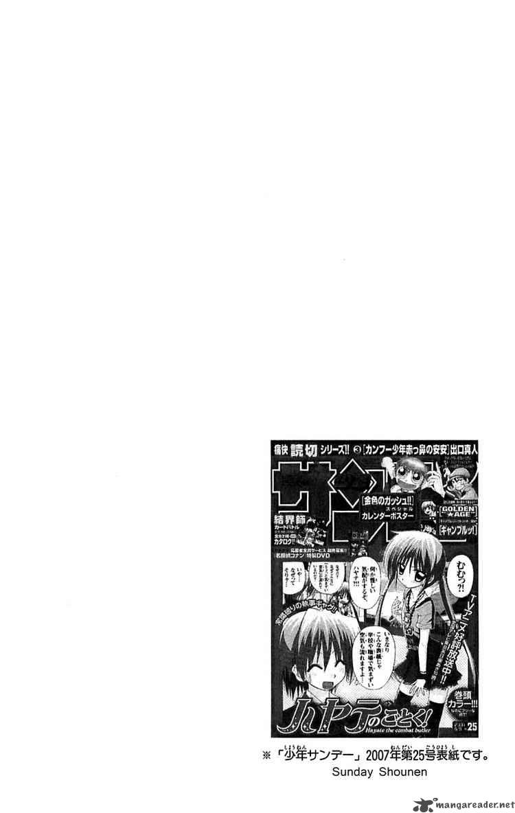 Hayate The Combat Butler Chapter 128 Page 3