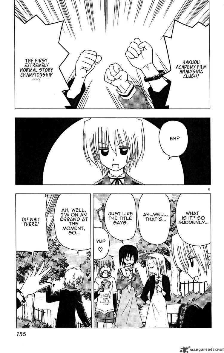 Hayate The Combat Butler Chapter 128 Page 4