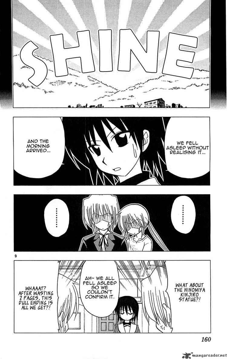 Hayate The Combat Butler Chapter 128 Page 9