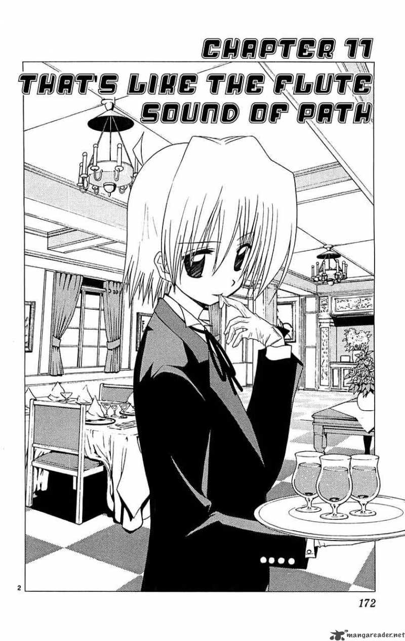 Hayate The Combat Butler Chapter 129 Page 2