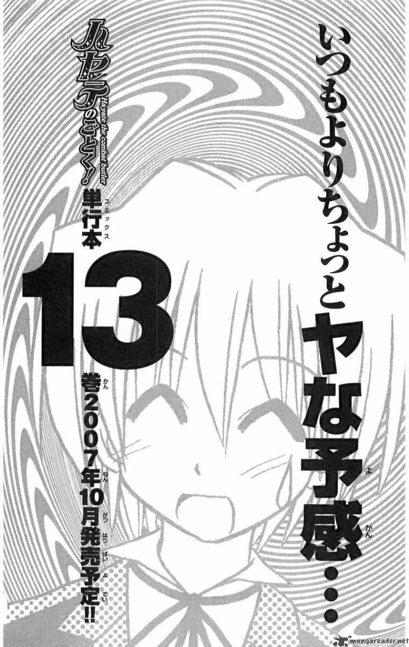 Hayate The Combat Butler Chapter 129 Page 20