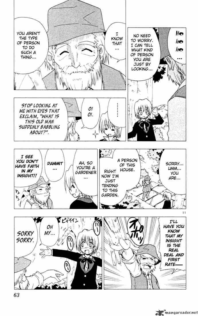 Hayate The Combat Butler Chapter 13 Page 11