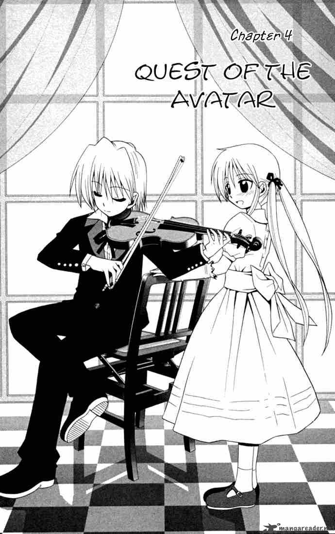 Hayate The Combat Butler Chapter 13 Page 2