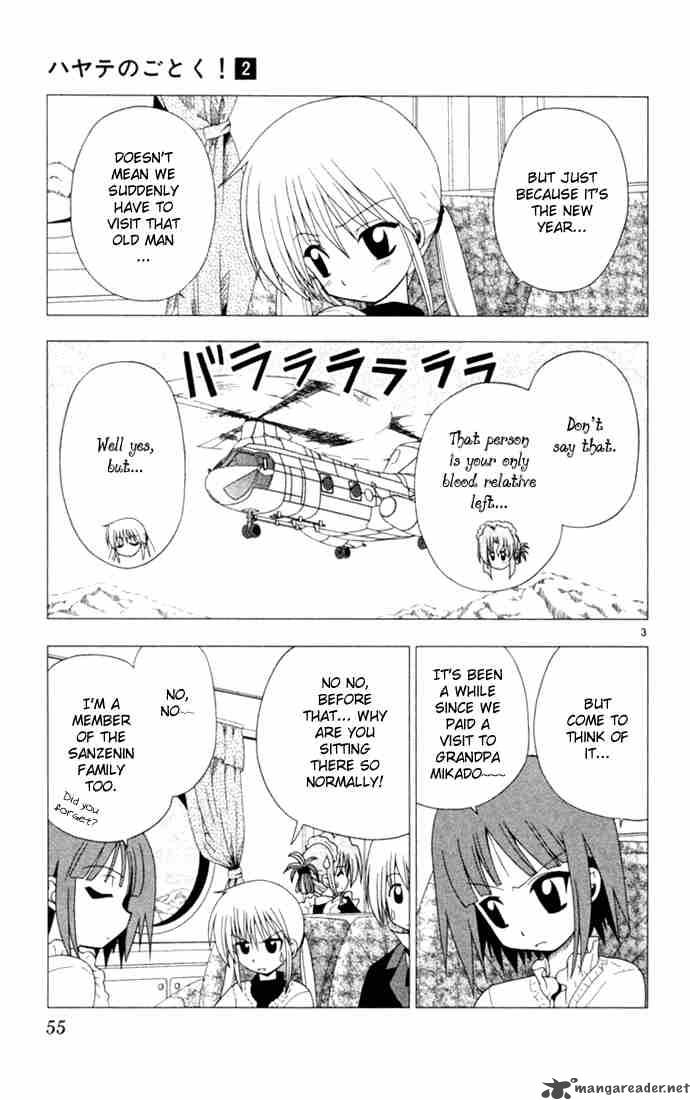 Hayate The Combat Butler Chapter 13 Page 3