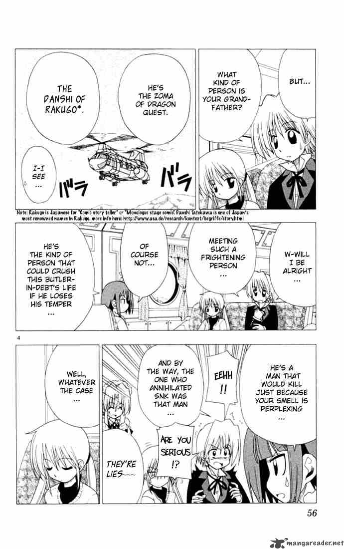 Hayate The Combat Butler Chapter 13 Page 4