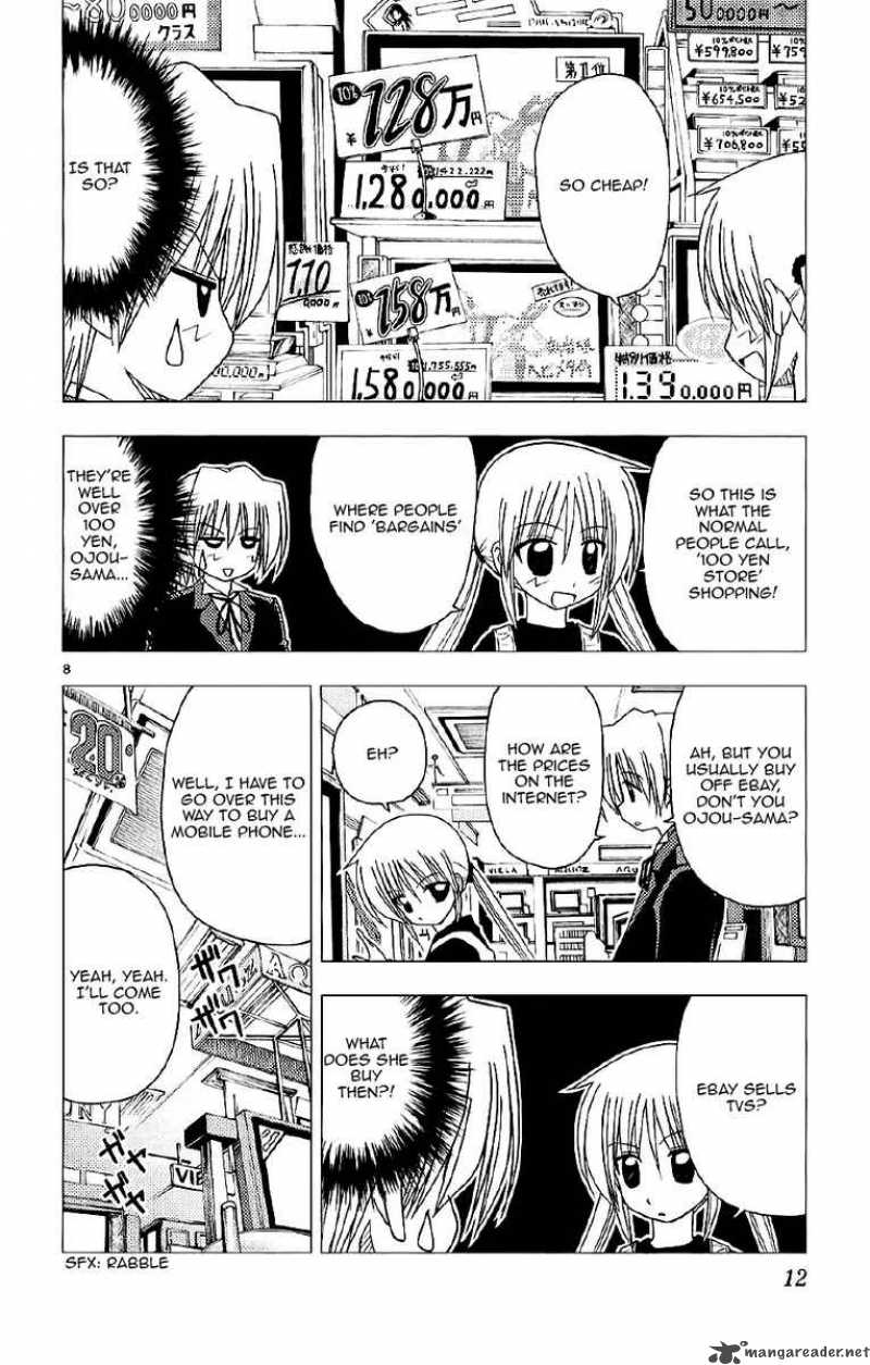 Hayate The Combat Butler Chapter 130 Page 15