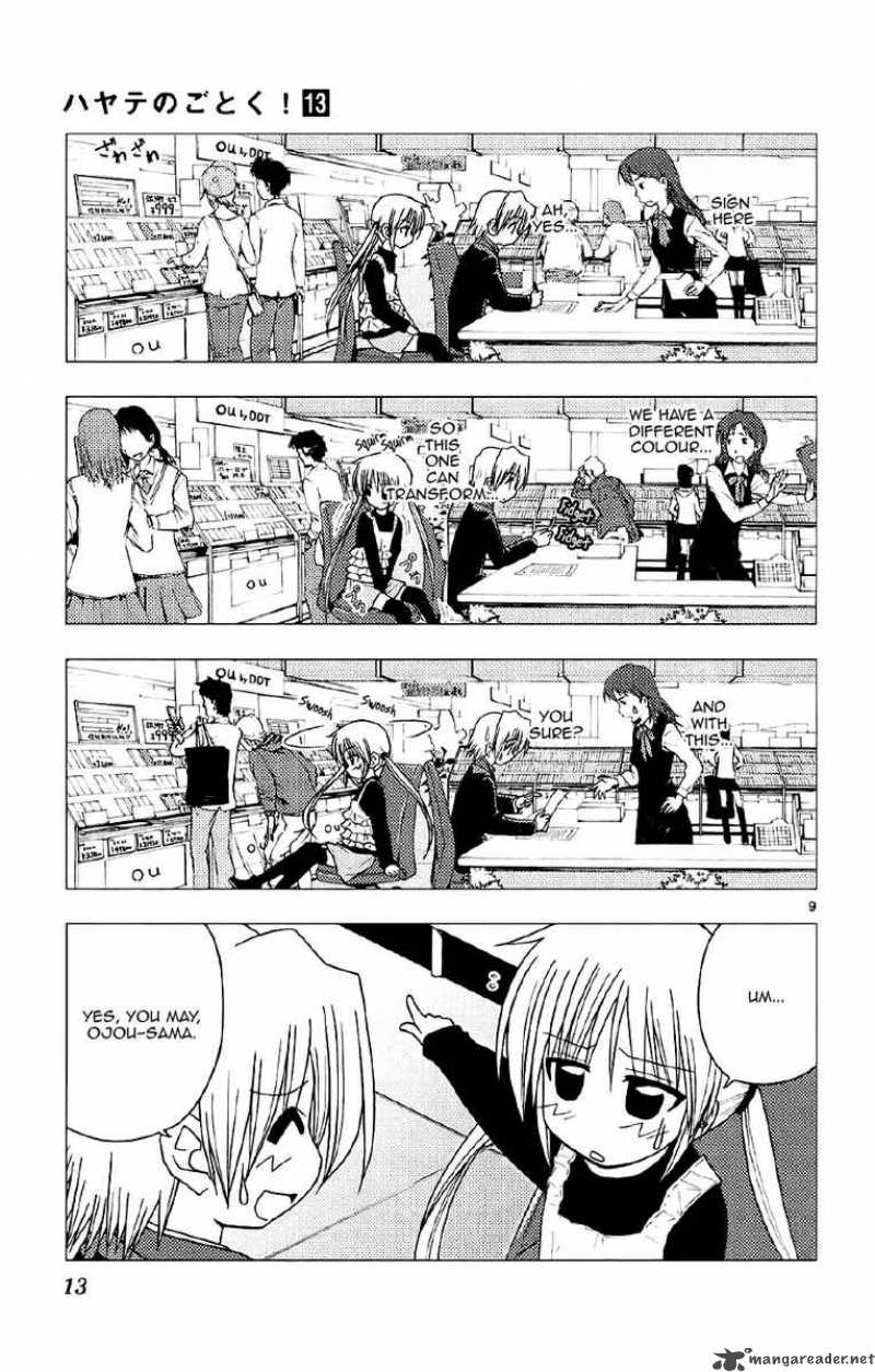 Hayate The Combat Butler Chapter 130 Page 16