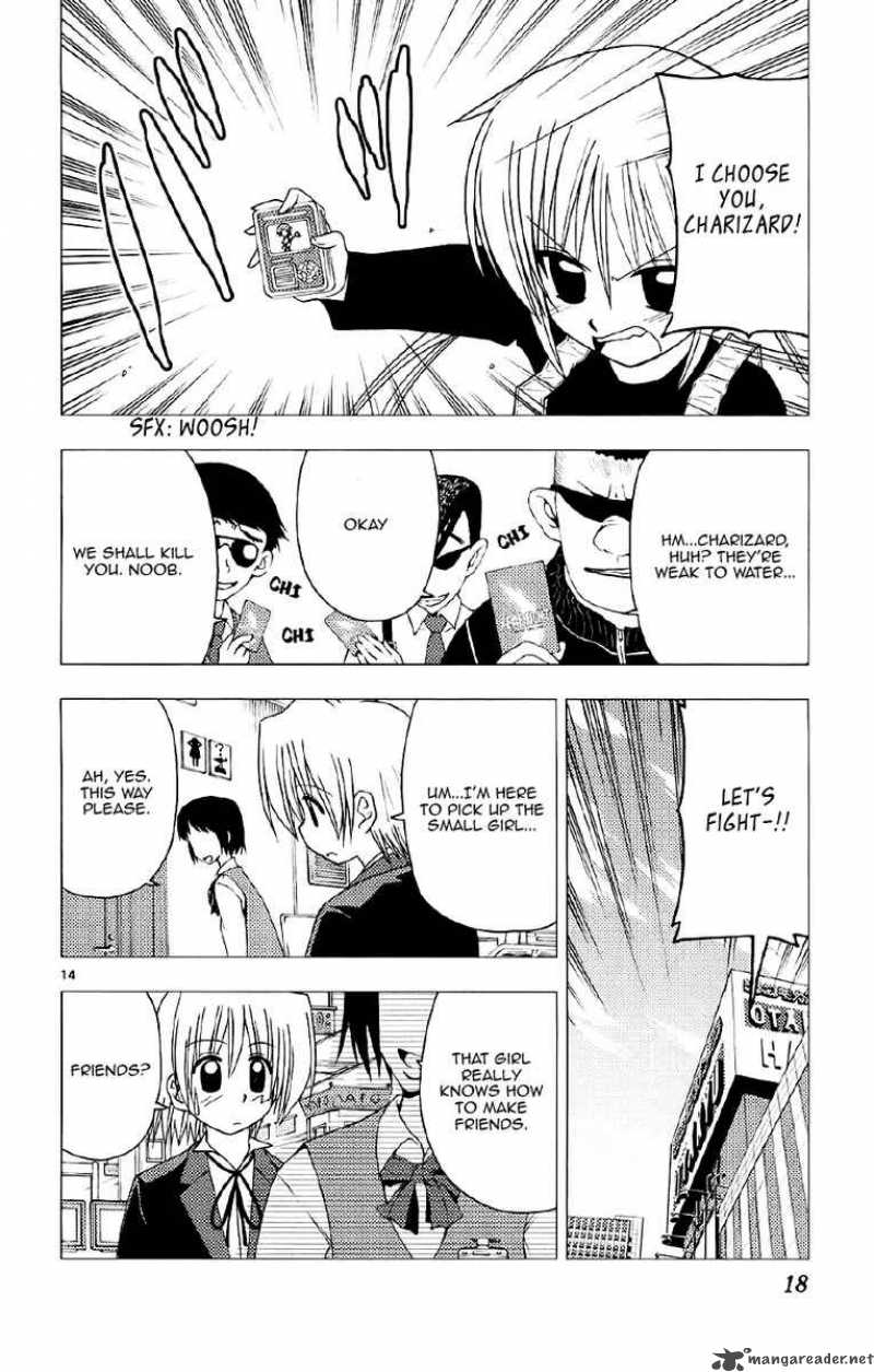 Hayate The Combat Butler Chapter 130 Page 21