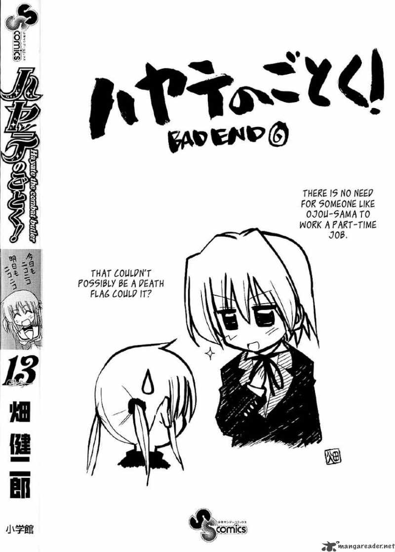 Hayate The Combat Butler Chapter 130 Page 5