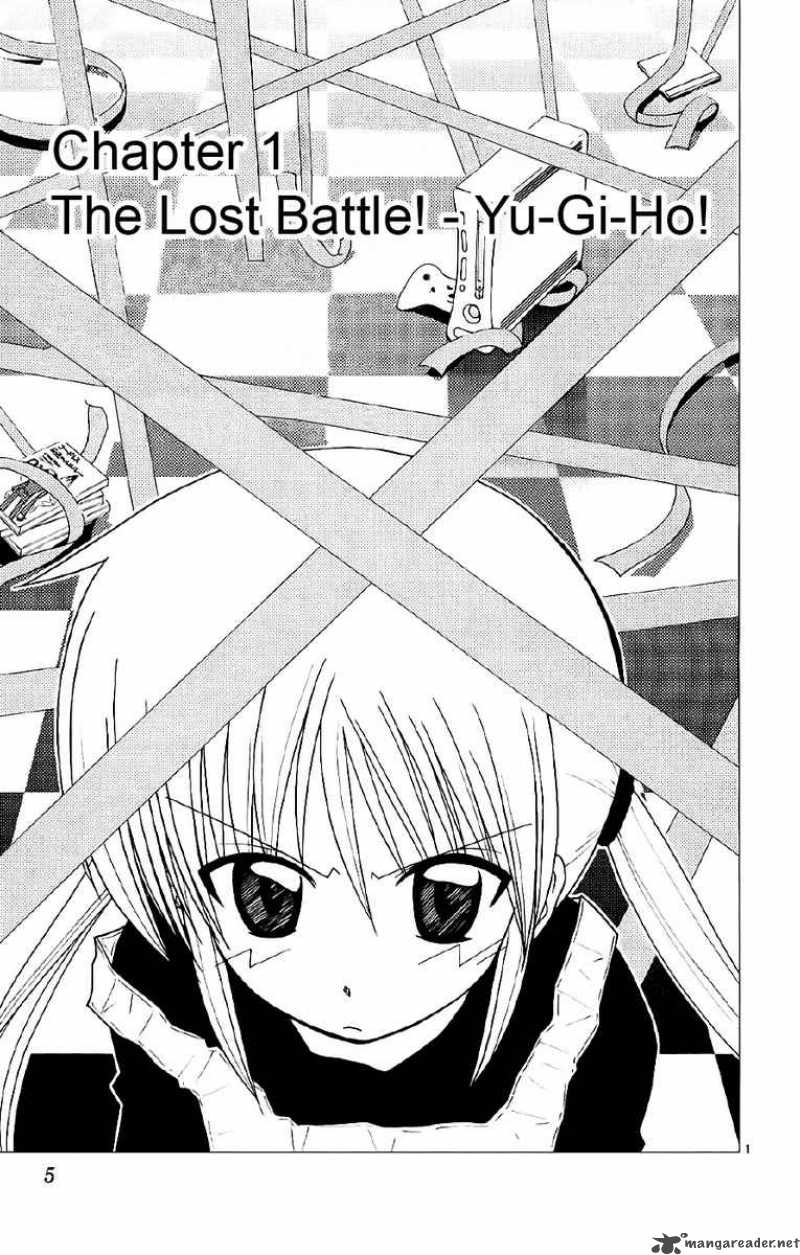 Hayate The Combat Butler Chapter 130 Page 8