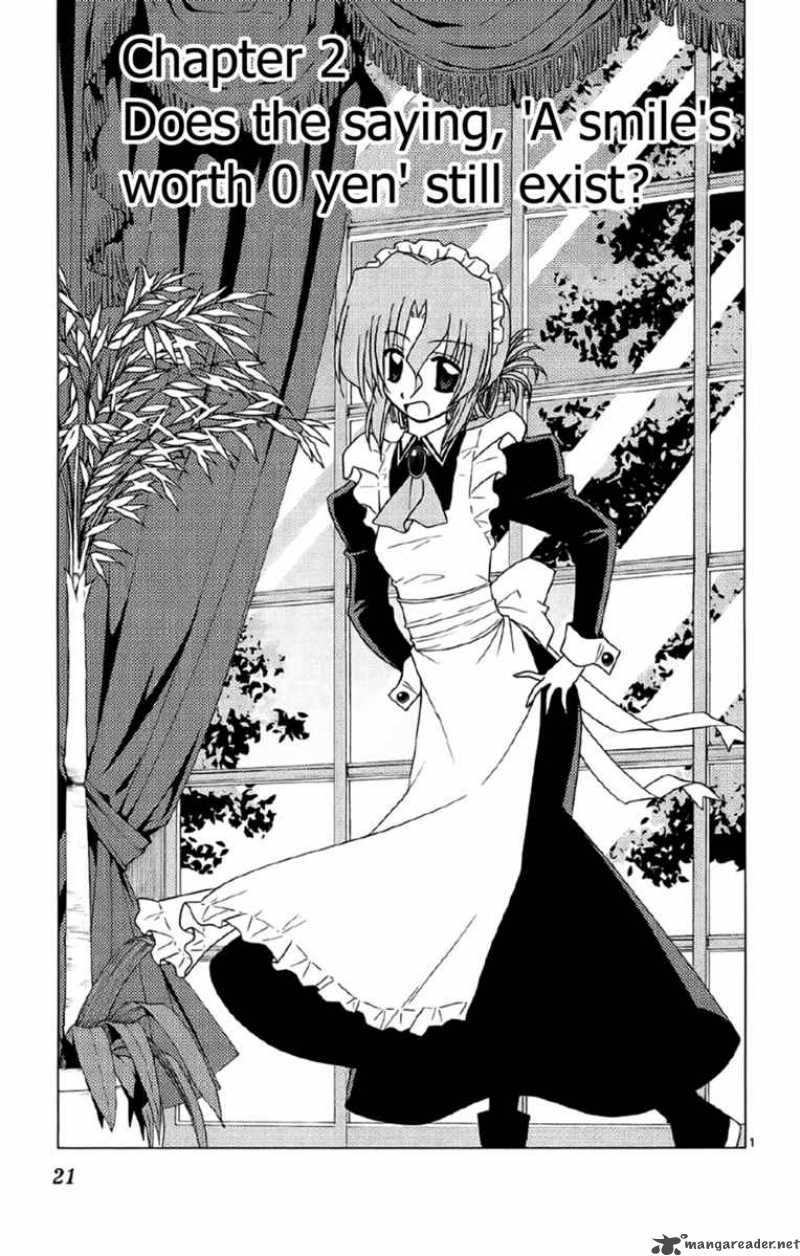 Hayate The Combat Butler Chapter 131 Page 1