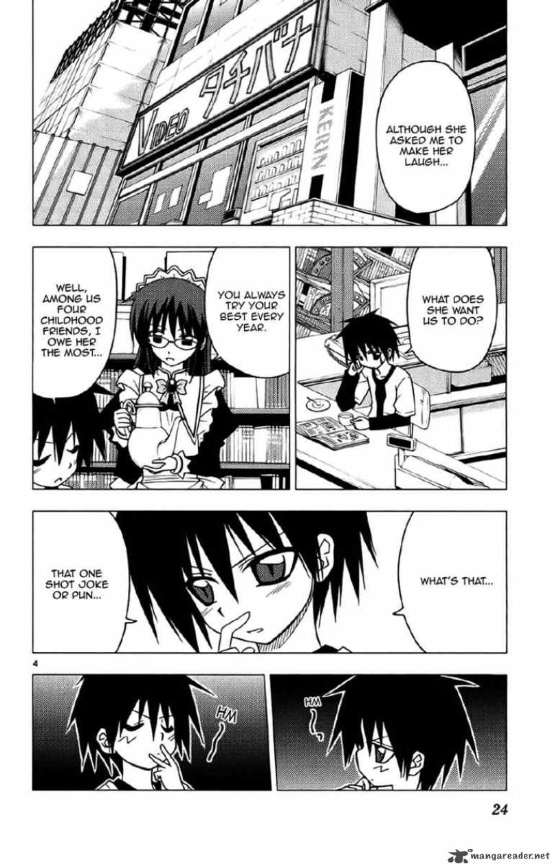 Hayate The Combat Butler Chapter 131 Page 4
